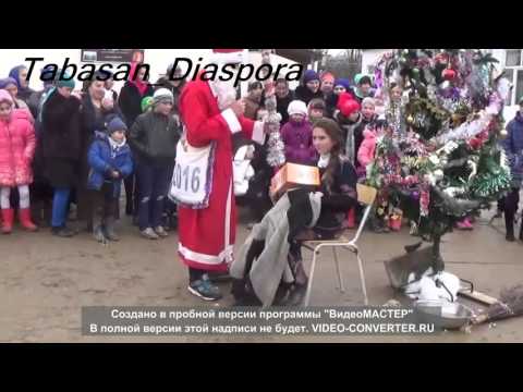 Видео: Табасаранская сцена , вызов актерам "Давай поженимся по Табасарански"....