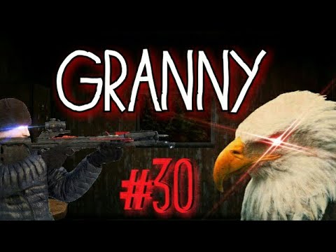 Видео: {В Мире Животных #30}. GRANNY. ДОБРО ПОБЕЖДАЕТ ЗЛО.