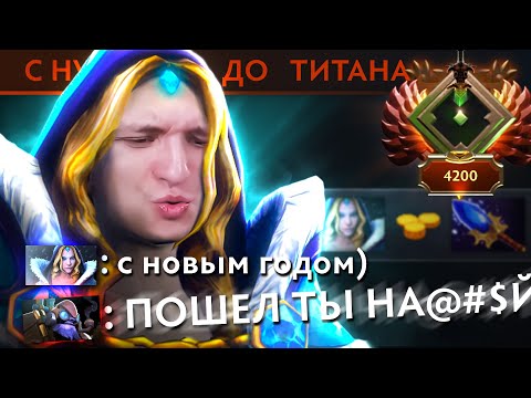 Видео: ЛАМПОВАЯ ЦМ ДЛЯ ЛАМПОВЫХ ПОБЕД! | Crystal Maiden 7.39 | Radikaifa