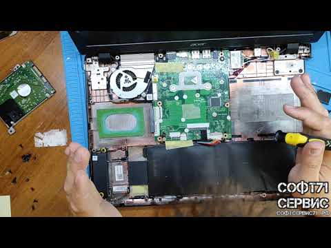 Видео: Acer ES1-520 разборка. Замена HDD. Чистка системы охлаждения
