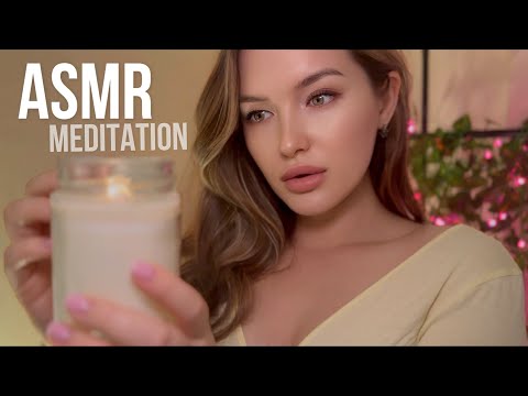 Видео: АСМР Нежная медитация Чистка ауры ASMR Meditation 
