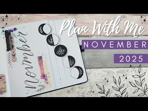 Видео: Bullet Journal за ноябрь 2025 г. | Планируйте вместе со мной