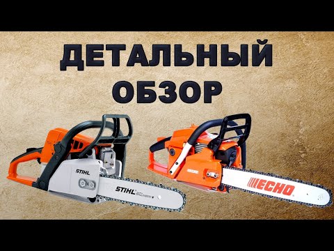 Видео: Замена ЦПГ ECHO 353. Сравнение с STIHL 210.