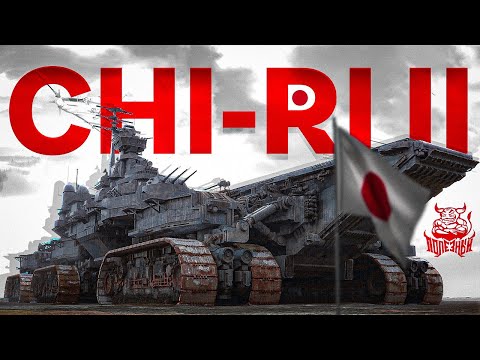 Видео: War Thunder - Сухопутный Крейсер Chi - Ri ll