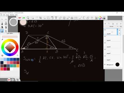 Видео: Решаване на равнобедрен трапец