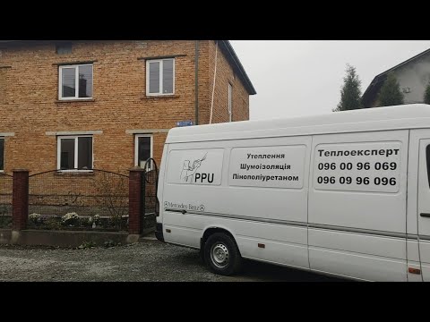 Видео: Утеплення бетонного перекриття пінополіуретаном, закрита комірка, щільністю 40/43кг на куб