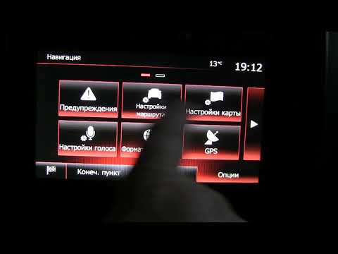 Видео: Скрытые возможности MediaNav Evolution Renault DUSTER, Обновление штатной навигации и карт Q4 2020