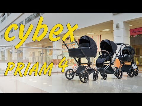 Видео: Обзор детской коляски Cybex Priam 4 @koliaskid.ru, @kolyaska.777 ТЦ Аэробус Москва