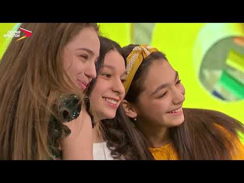 Видео: Группа ДОЧКИ, "Солнце на ладони".