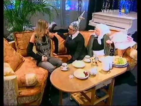 Видео: Шоу Верки Сердючки "Дом Радости". Выпуск 10.
