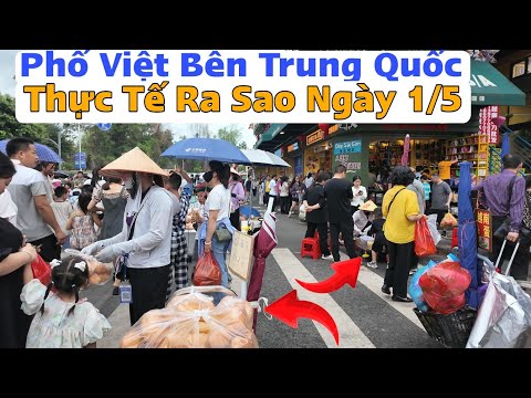 Видео: Как выглядят улицы Вьетнама в Китае 1 мая? Вьетнамский учитель рассказывает правду о ???
