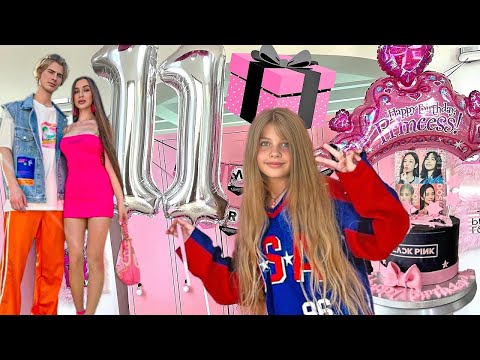 Видео: ДАНИН РОЂЕНДАН! 🎉 Лов на благо у кући!🏡🎁  | РЕАКЦИЈЕ НА BLACK PINK 💖🖤