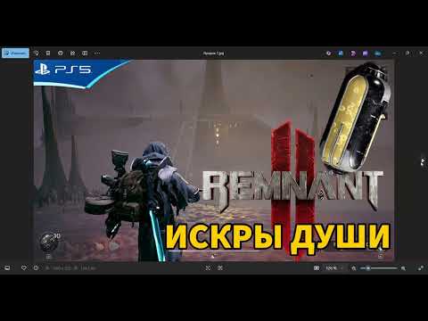 Видео: 2025-09-16 онлайн-экскурсии с Яном Приворотским