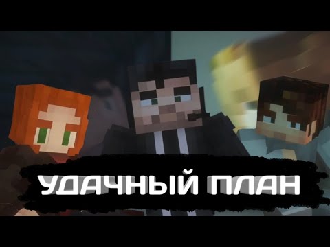 Видео: НЕВЕР ЖИВ ⁉️ ПЛАН ХРОНОСА ПО ЗАХВАТУ ЗЕМЛИ ‼️ | ТЕОРИЯ по НЕОШЕ @MyNeosha 
