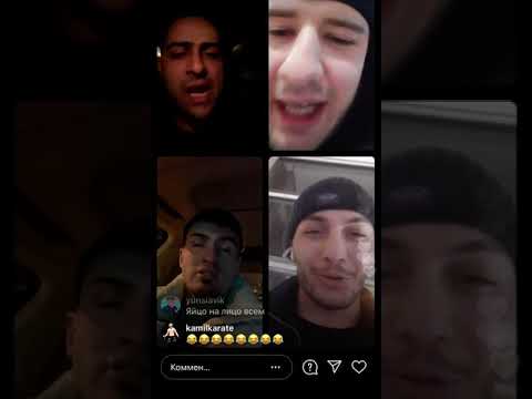 Видео: Дела Артура, Назир, Берчик и Добряк