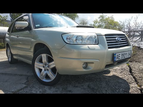 Видео: Отзыв владельца Субару Форестер 2.5 турбо.