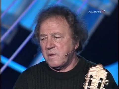 Видео: Юрий Кукин "Под гитару", 2003