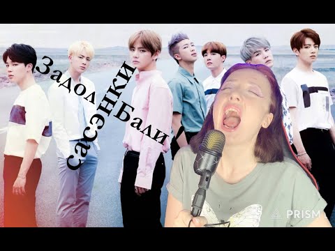 Видео: ПАЛАТОЧНЫЙ ЛАГЕРЬ У ДОМА ЧОНГУКА/ НАМДЖУНА ХОТЯТ НА СТОЛЬКО, ЧТО ХЕЙТЯТ