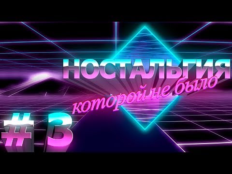 Видео: ОБЗОР SHARP X68000 - История Компании Sharp