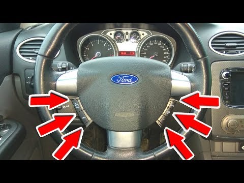 Видео: КАК УСТАНОВИТЬ И АКТИВИРОВАТЬ КРУИЗ КОНТРОЛЬ НА FORD FOCUS 2 | ПОШАГОВАЯ ИНСТРУКЦИЯ И НАСТРОЙКА