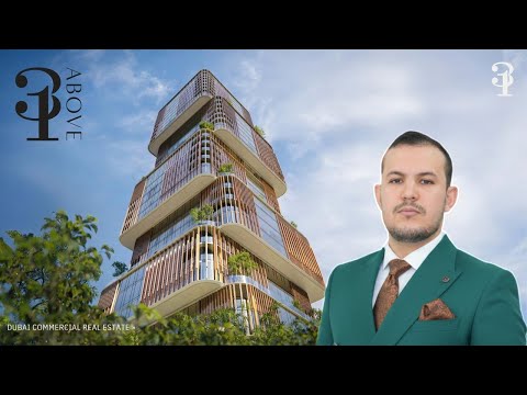 Видео: 31 Above by Beyond | Dubai Maritime City | Коммерческая недвижимость раскрыта!