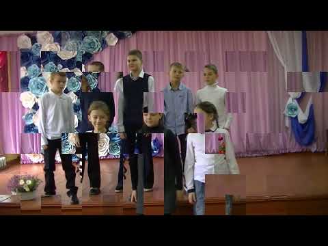 Видео: концерт на день учителя