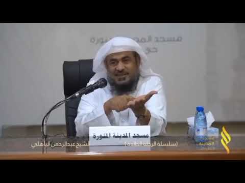 Видео: Охират сафари? Охиригача эшитилар