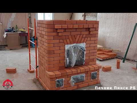 Видео: Каминопечь для дачи.Пинск.