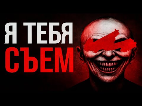 Видео: Дед из моего двора ОКАЗАЛСЯ ЛЮДОЕДОМ | Uncanny Tales 1992