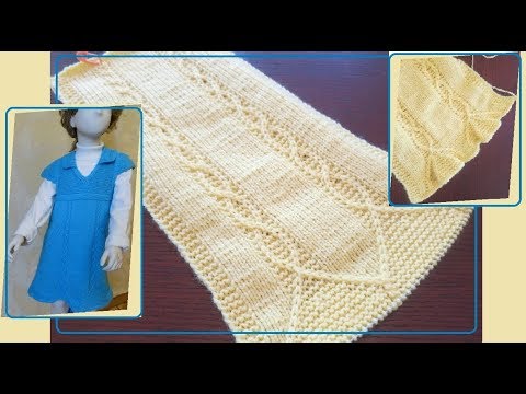 Видео: Сарафан. Часть 4. Шестиклинка.