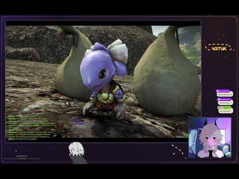 Видео: Стрим от 16/06/2024 - FINAL FANTASY XIV ONLINE