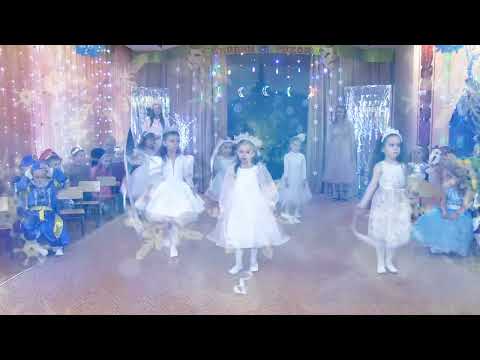 Видео: Танець Сніжинок