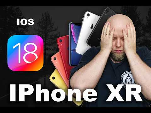 Видео: IOS 18 на IPhone XR Огляд та ДОСВІД ВИКОРИСТАННЯ (2 РОЗІГРАШІ)