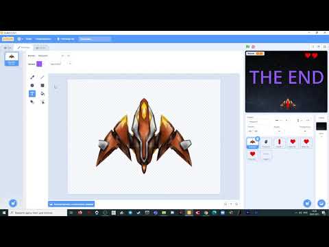 Видео: Игра "Галактика" часть 2.