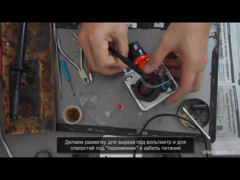 Видео: USB КОМПРЕССОР (ВЕНТИЛЯТОР) ДЛЯ ДЫМОГЕНЕРАТОРА.USB Fan Smoke generator