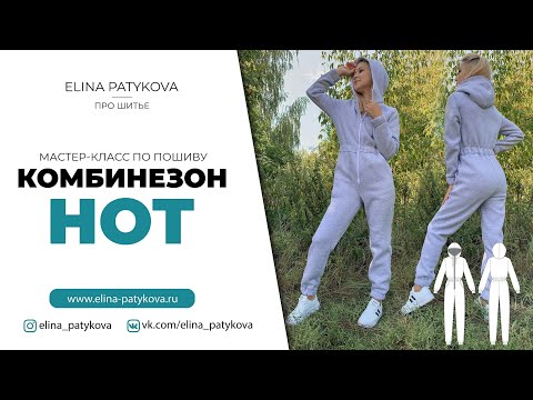 Видео: 18 августа 2021 г.