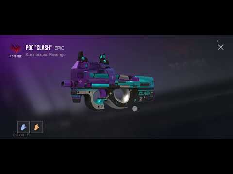 Видео: 29 октября 2025 г.