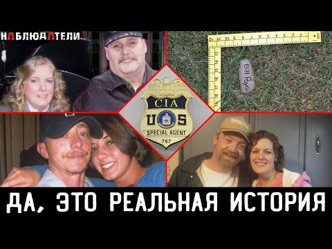 Видео: Ужасная история семьи Поттер. Звонок в 911. Полицейский допрос.