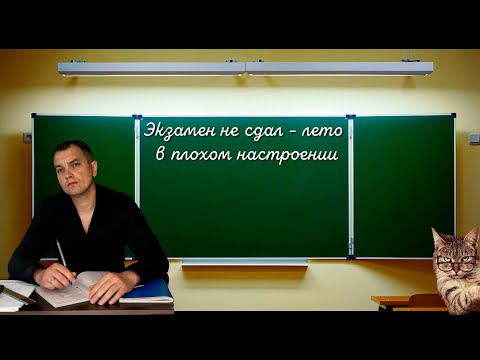 Видео: ASMR шёпот.  Мысли преподавателя