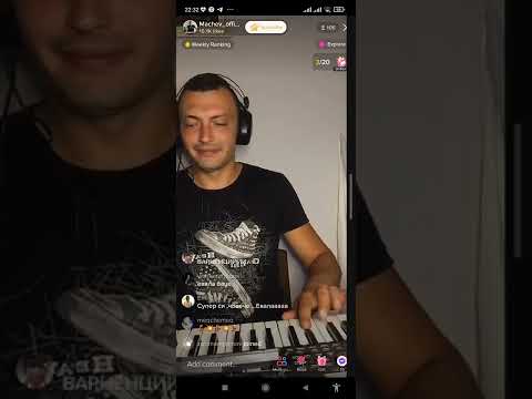 Видео: Ашкън Мачев - Салатен микс