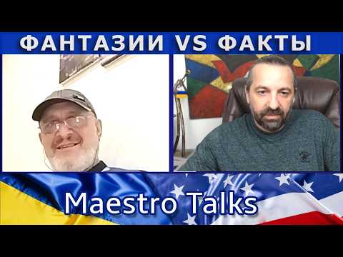 Видео: АРХИВ ДЛЯ ПОТОМКОВ. В чат рулетке.