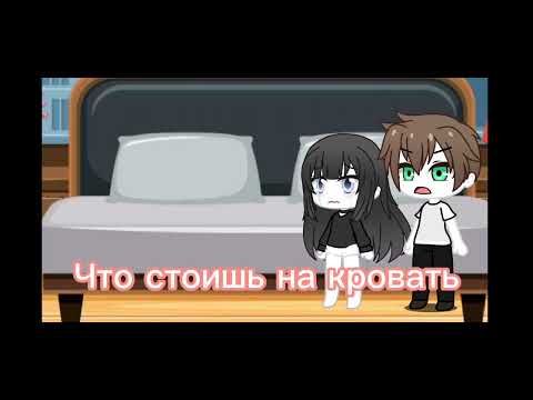 Видео: наказание для младшей систры