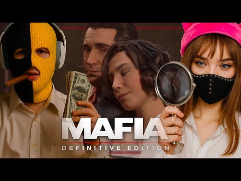 Видео: ПЕРВАЯ РОМАНТИКА И ДРАКИ В ИГРЕ! (MAFIA: DEFINITIVE EDITION #4)