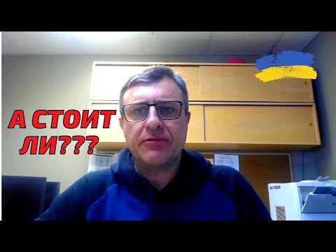 Видео: Виннипег Манитоба Канада - а стоит ли ехать????