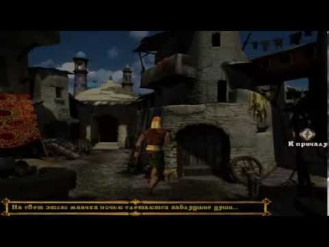 Видео: Джаз и Фауст #9 [Снова в Хаэне]