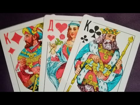 Видео: ♥️💃💯Червовая Дама что ждёт тебя в ближайшее время.... онлайн гадание....