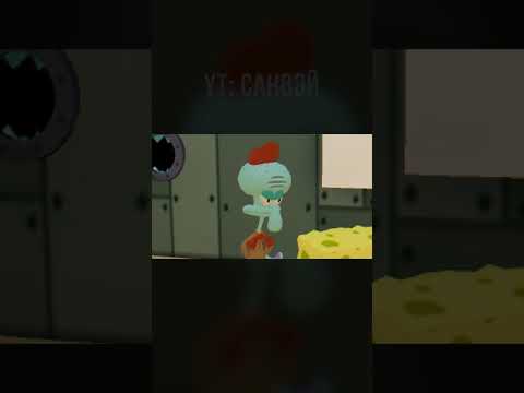 Видео: ХОРРОР ПРО СКВИДВАРДА — 15 часть #губкабоб #хоррор #игры #прохождение