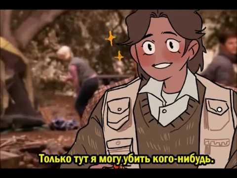 Видео: Озвучка комиксов eddsworld #3