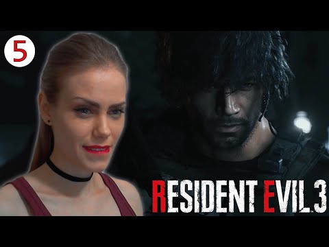 Видео: РЭМБО КАРЛОС ► Resident Evil 3 Remake (Резидент эвил 3) #5
