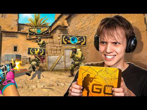 Видео: ФИНАЛ КАЛИБРОВКИ в CS:GO в 2025